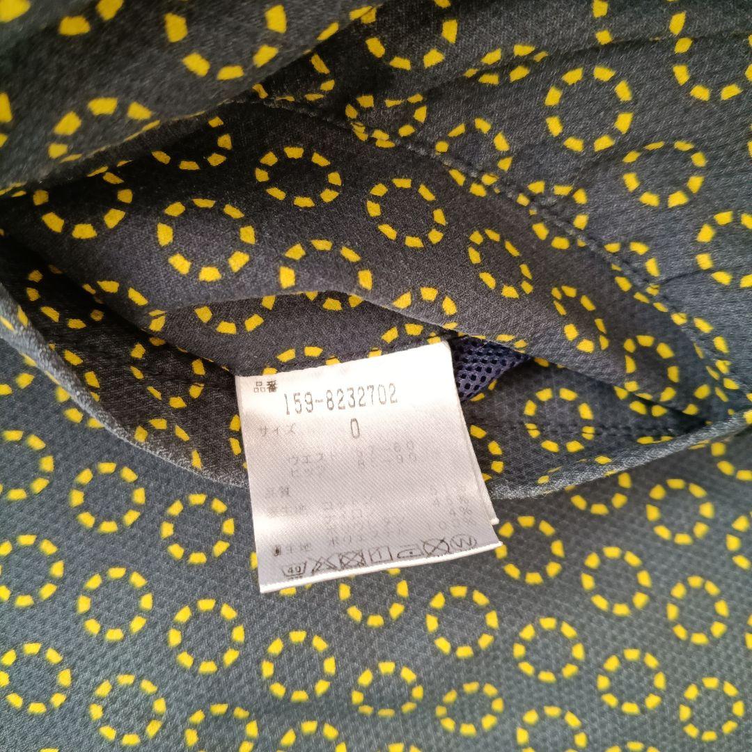 MASTER BUNNY EDITION　セットアップ