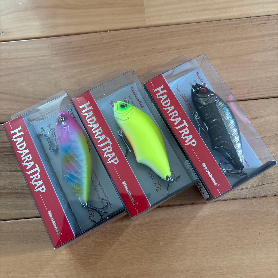 【入手困難】☆Megabass ハダラトラップ 【超人気カラー】3個セット