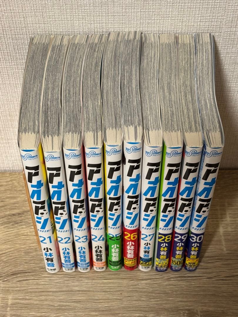 【裁断済】アオアシ　1-36巻セット　&ブラザーフッド