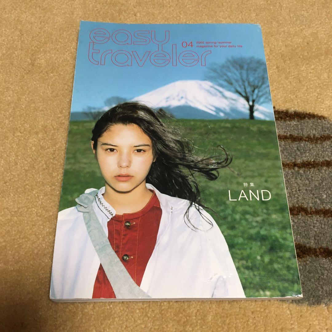 雑誌 小冊子 easy trsveler