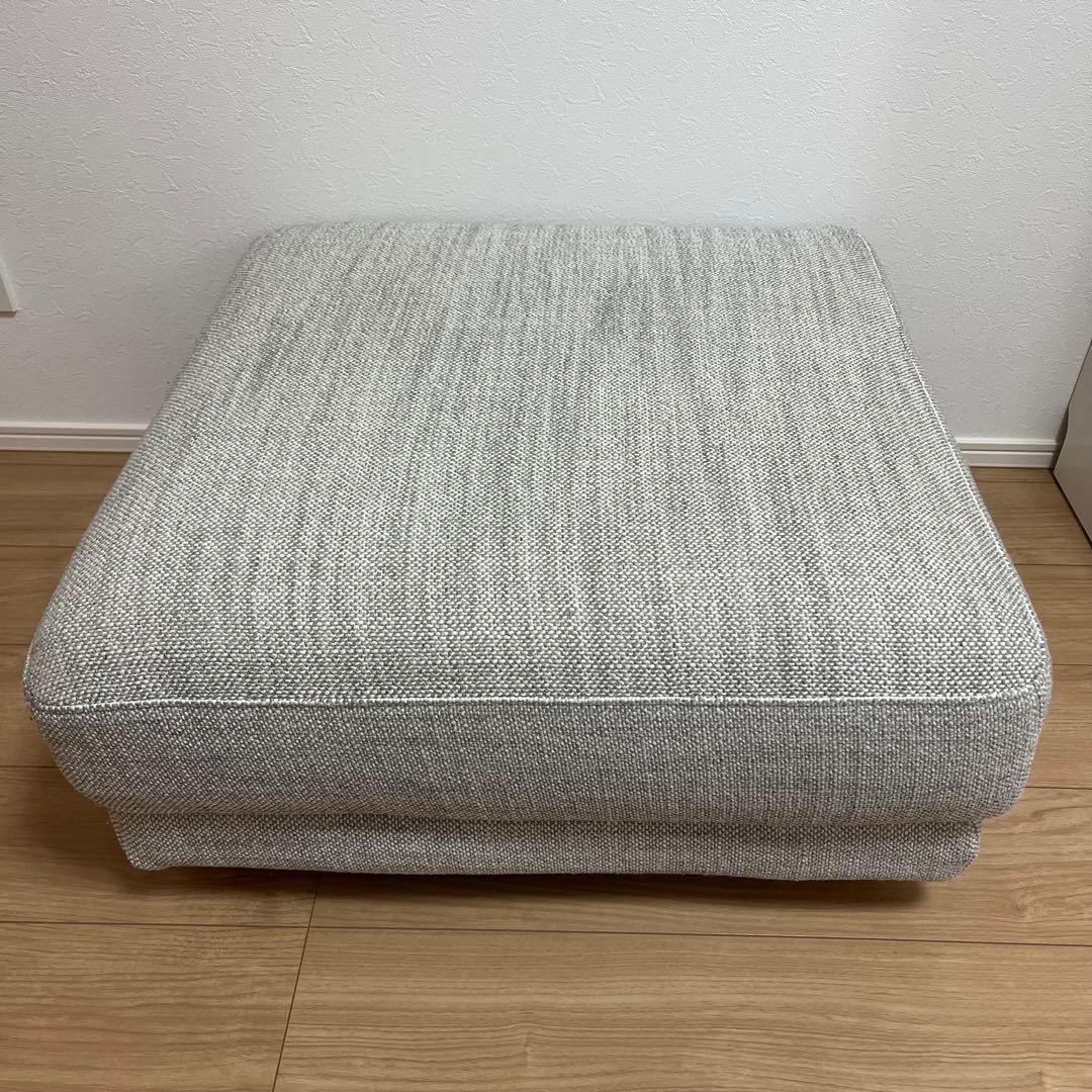 【期間限定価格】unico MATT カバーリングオットマン