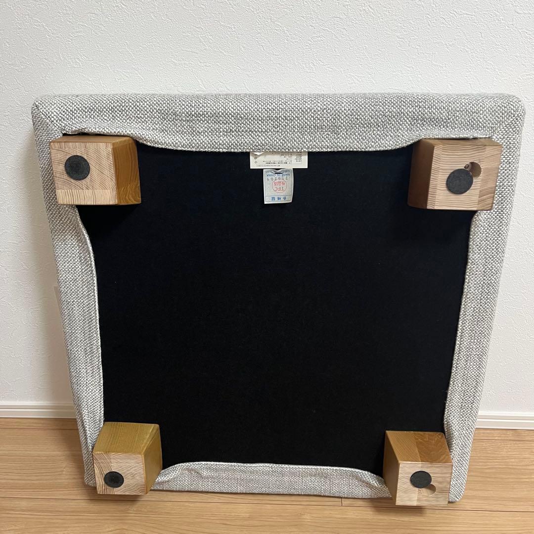 【期間限定価格】unico MATT カバーリングオットマン