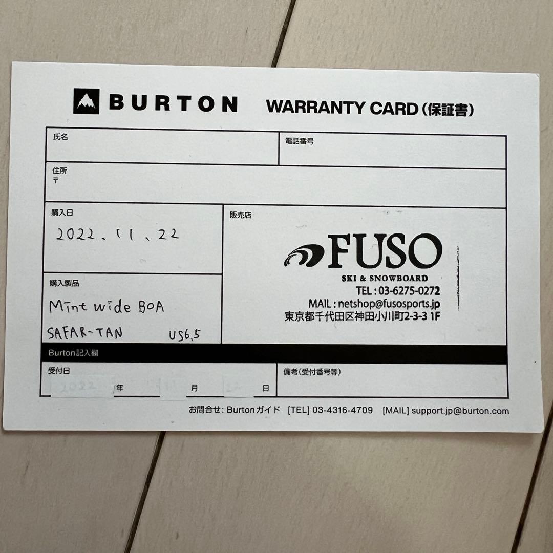 BURTON Mint Wide スノーボードブーツ 23.5