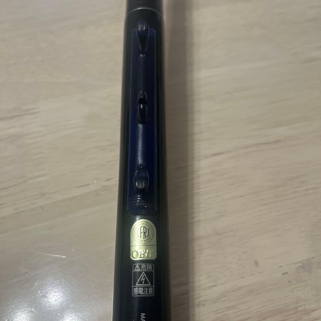 シマノ　天平　ZZ 硬中硬　53