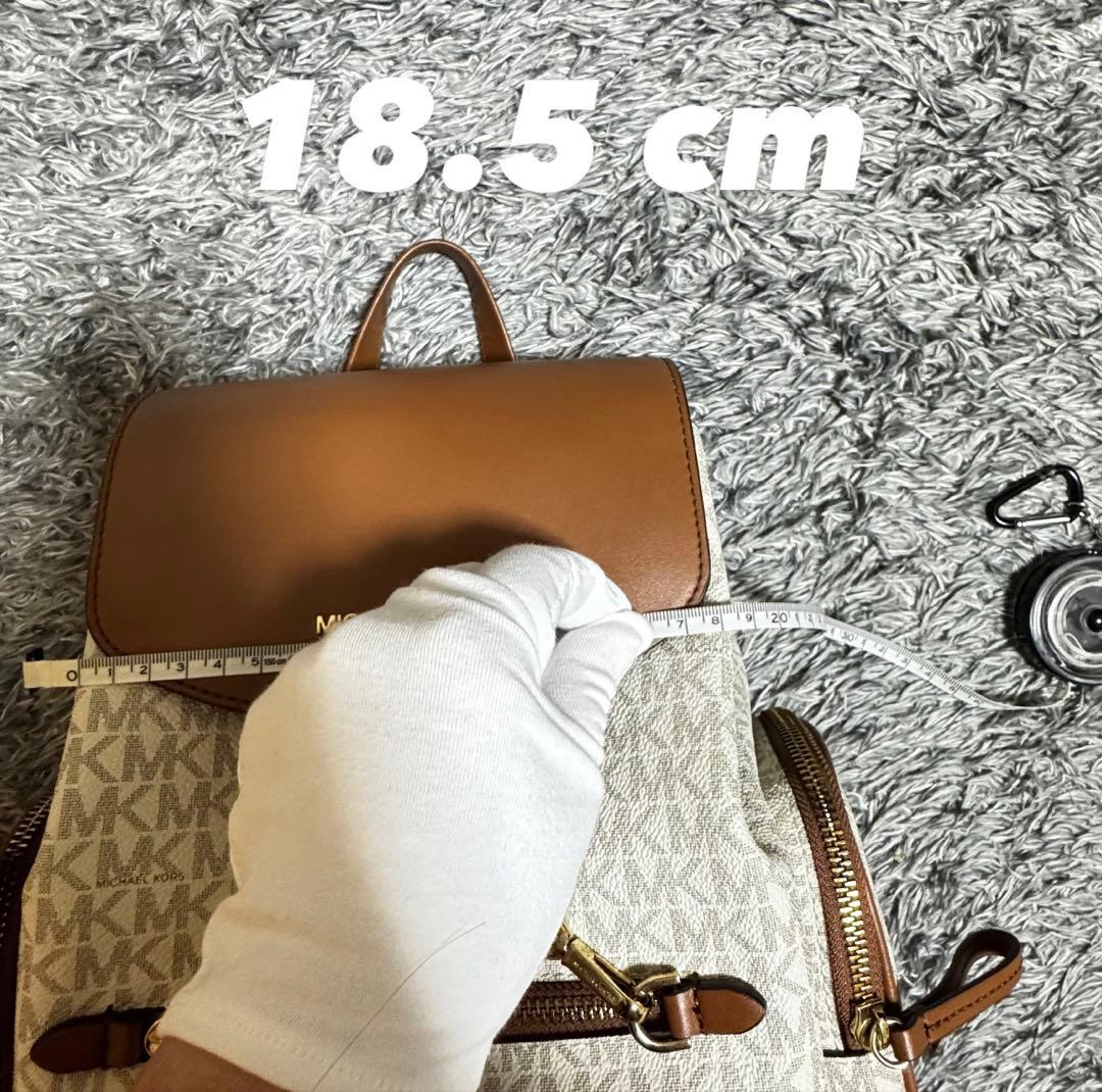 MICHAEL KORS バックパック ベージュ/ブラウン