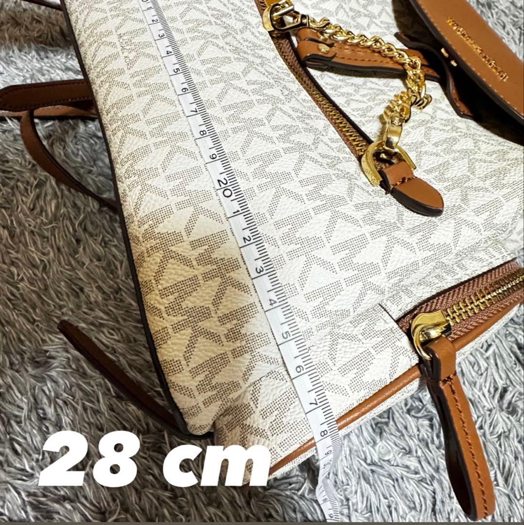 MICHAEL KORS バックパック ベージュ/ブラウン