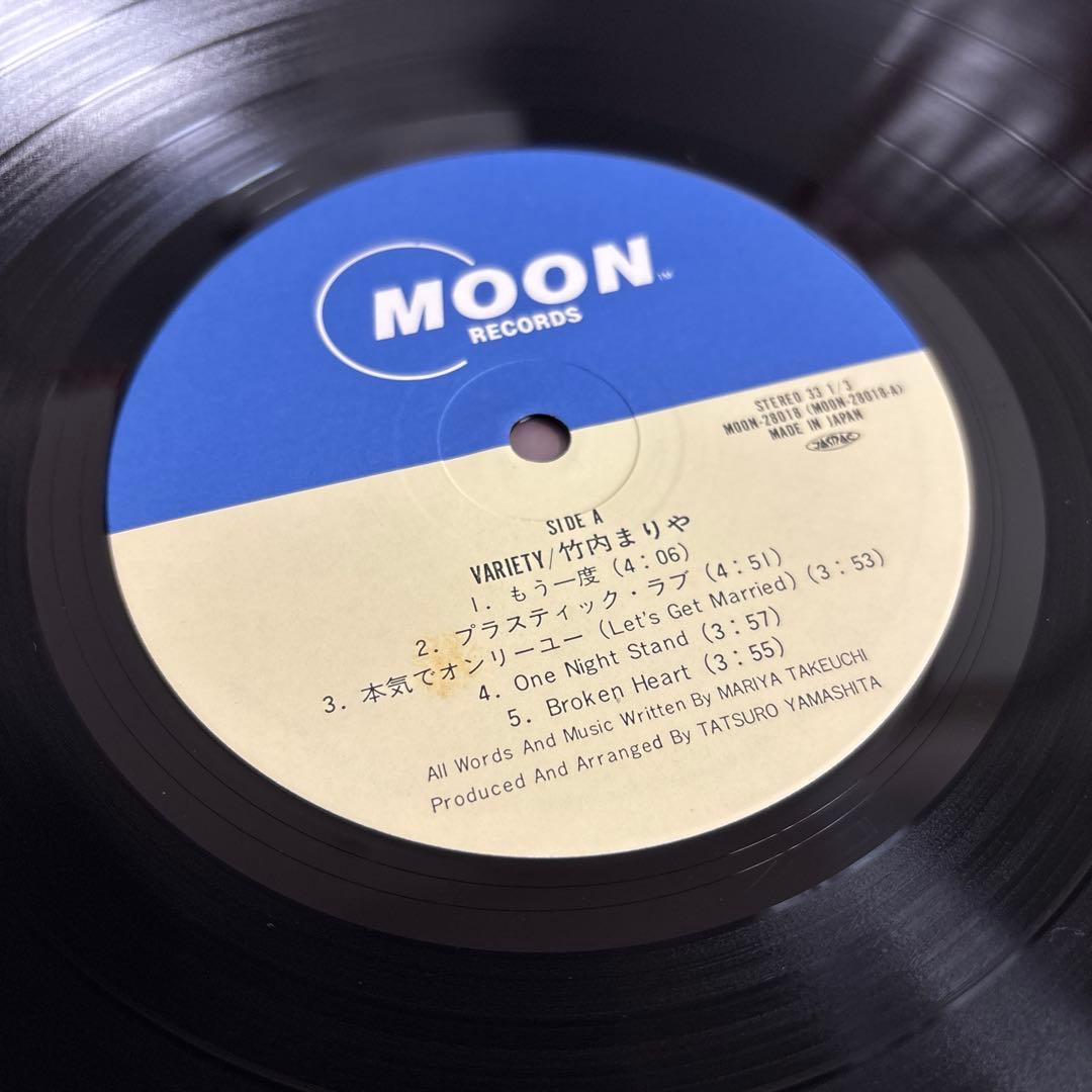 ＜LP＞竹内まりや／VARIETY ヴァラエティ