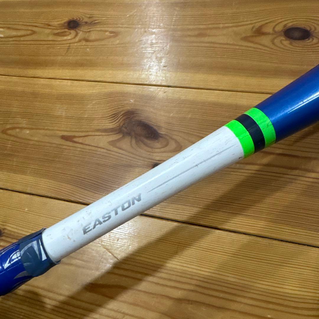 イーストン　リトルリーグ少年硬式バット78.5cm