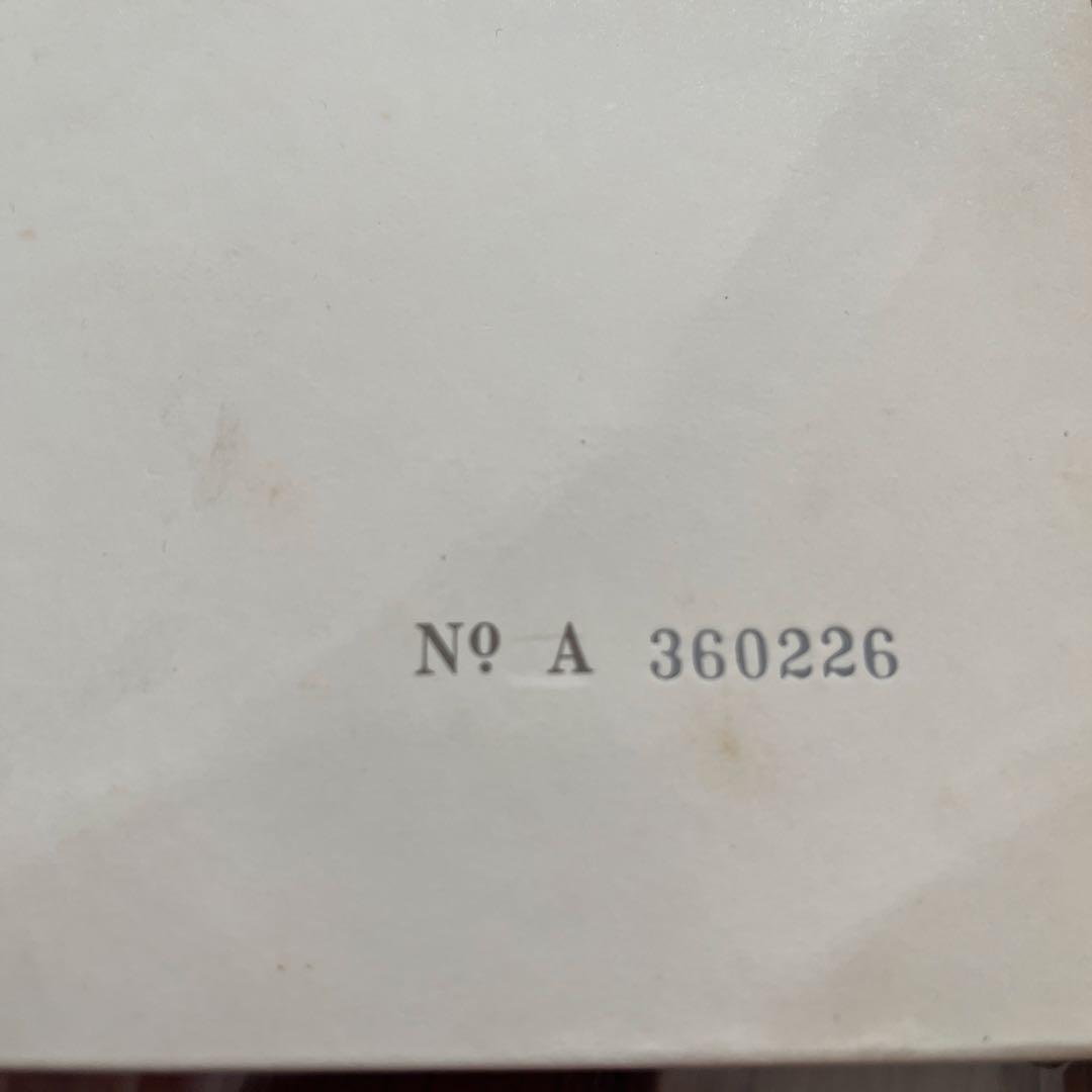 ビートルズ　レコード　ホワイトアルバム　Sgtペパーズ　マジカルミステリーツアー