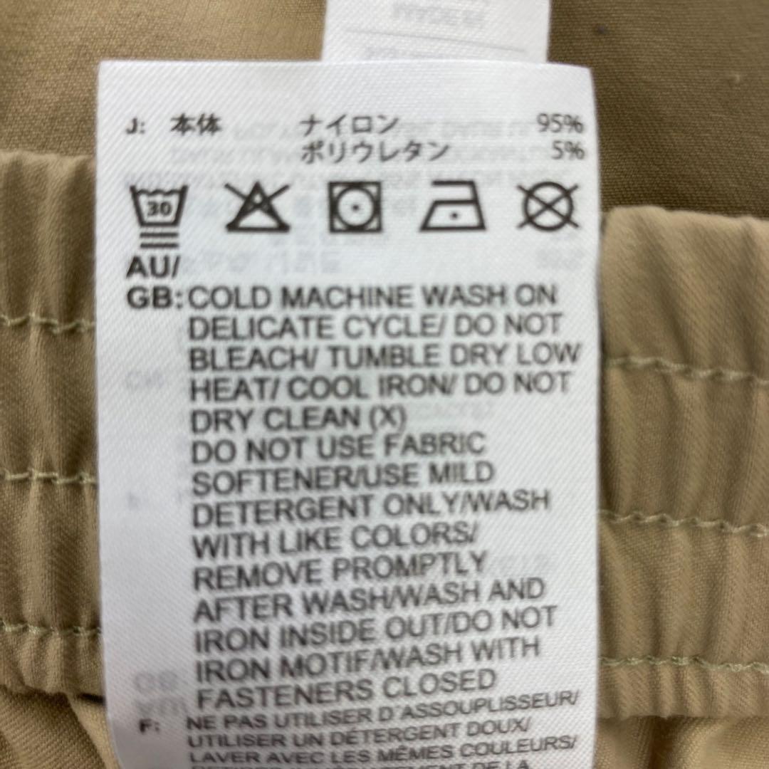 adidas アディダス ゴルフ ジョガーパンツ ストレッチ クリーム J85