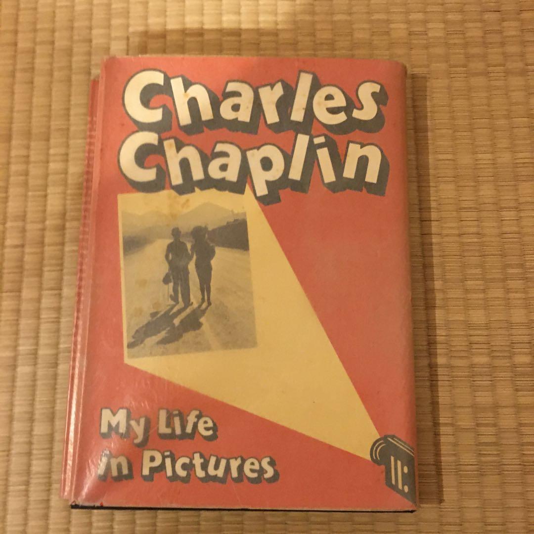Charles Chaplin 「My Life in Pictures」初版