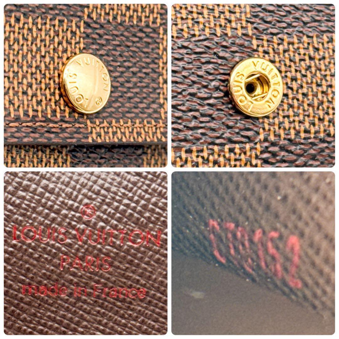 ルイヴィトン ダミエ キーケース キーホルダー ミュルティクレ6 アズール 茶色