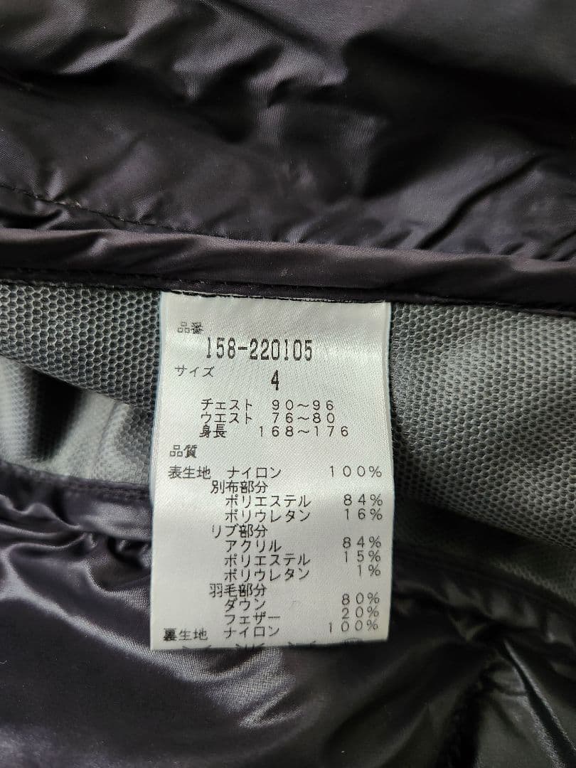 マスターバニーエディション【最終値下げセール】ダウンジャケット M　ブラック