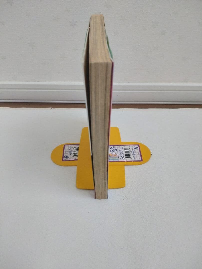 U*@様 【送料無料】美少女戦士セーラームーン　1巻　初版