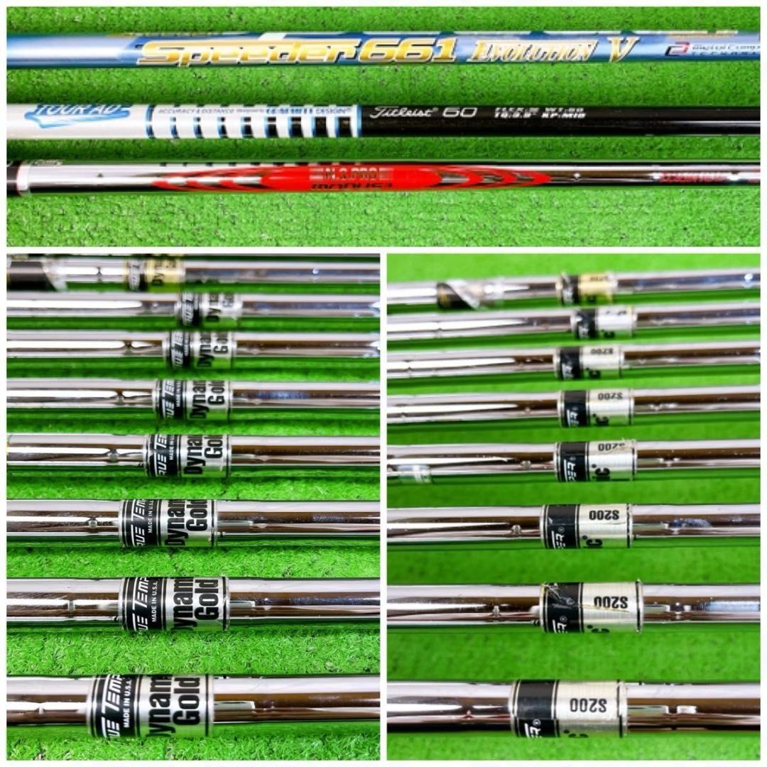 メンズ　タイトリスト TS3 AP2 712 ゴルフクラブセット 右打ち 12本