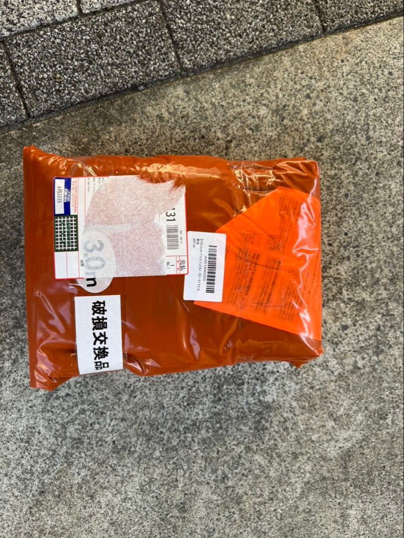 FIELDOOR タープ 300cm x 300cm ブラウン