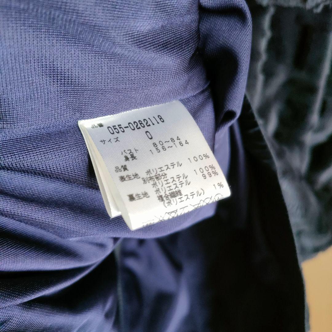 美品 パーリーゲイツ 総柄 ロゴ パーカー フーディ ネイビー o