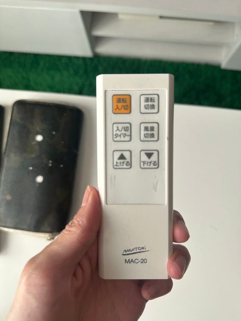 MAC-20 NAKATOMI スポットクーラー