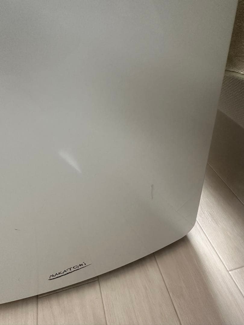 MAC-20 NAKATOMI スポットクーラー