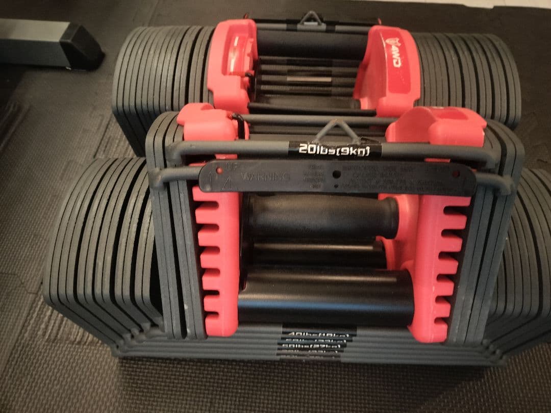 可変式ダンベル 40kg 1個(※購入は2個セット ※A2))