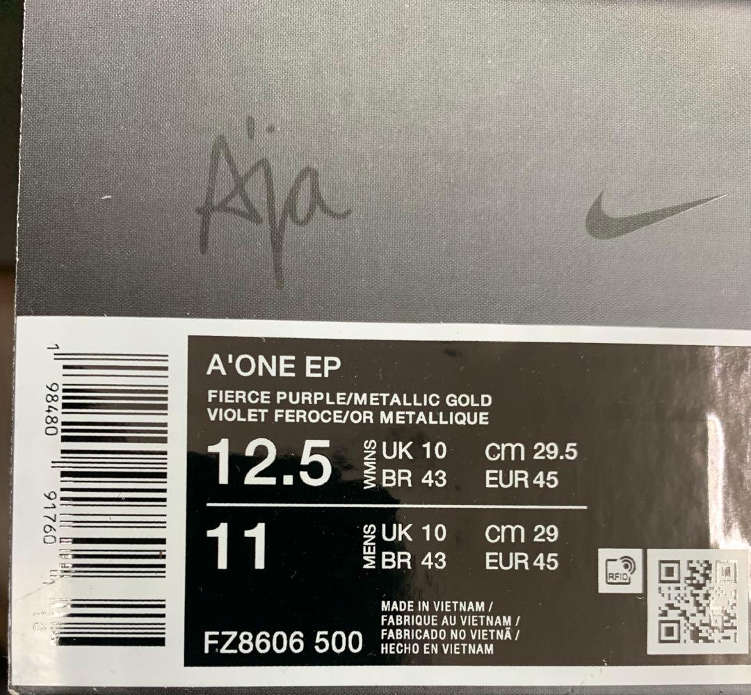 Nike A'One \"Unapologetic\" EP バスケットシューズ
