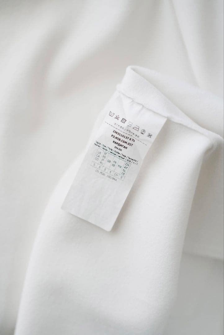 MAX MARA studio マックスマーラ ニット ジャケット