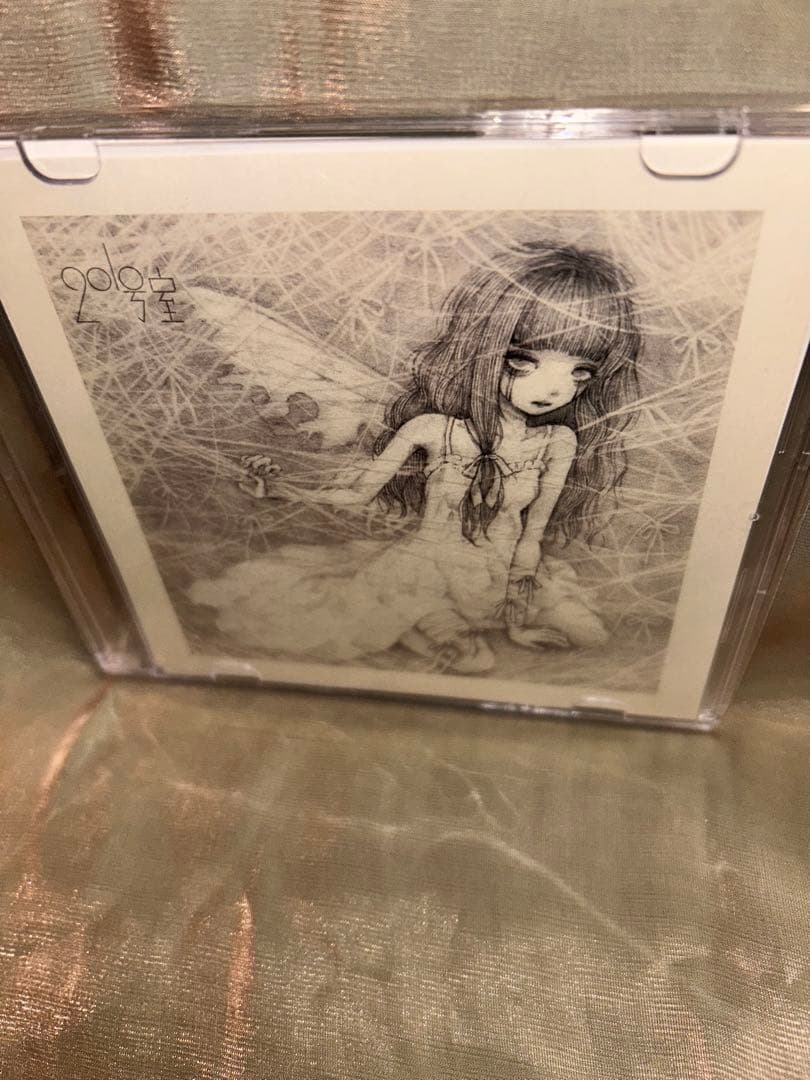 【新品未開封】visual系　201号室　CD「破滅のポエム」他、全14枚セット