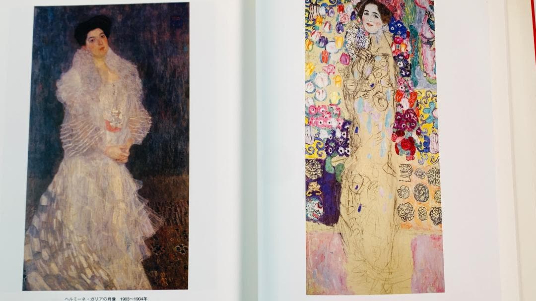 「グスタフ・クリムト」