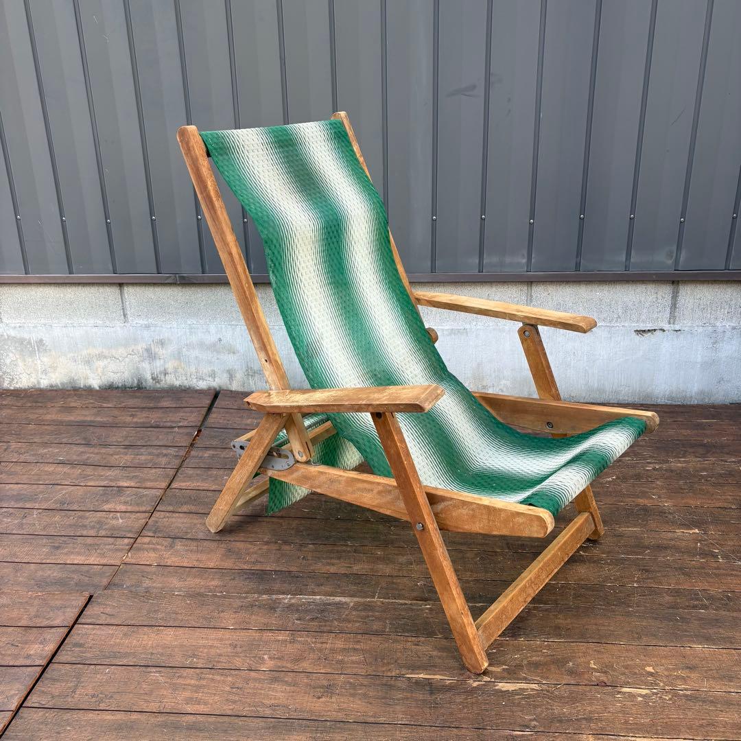 B2 昭和レトロ 木製デッキチェア ビーチチェア リクライニングチェア 古家具