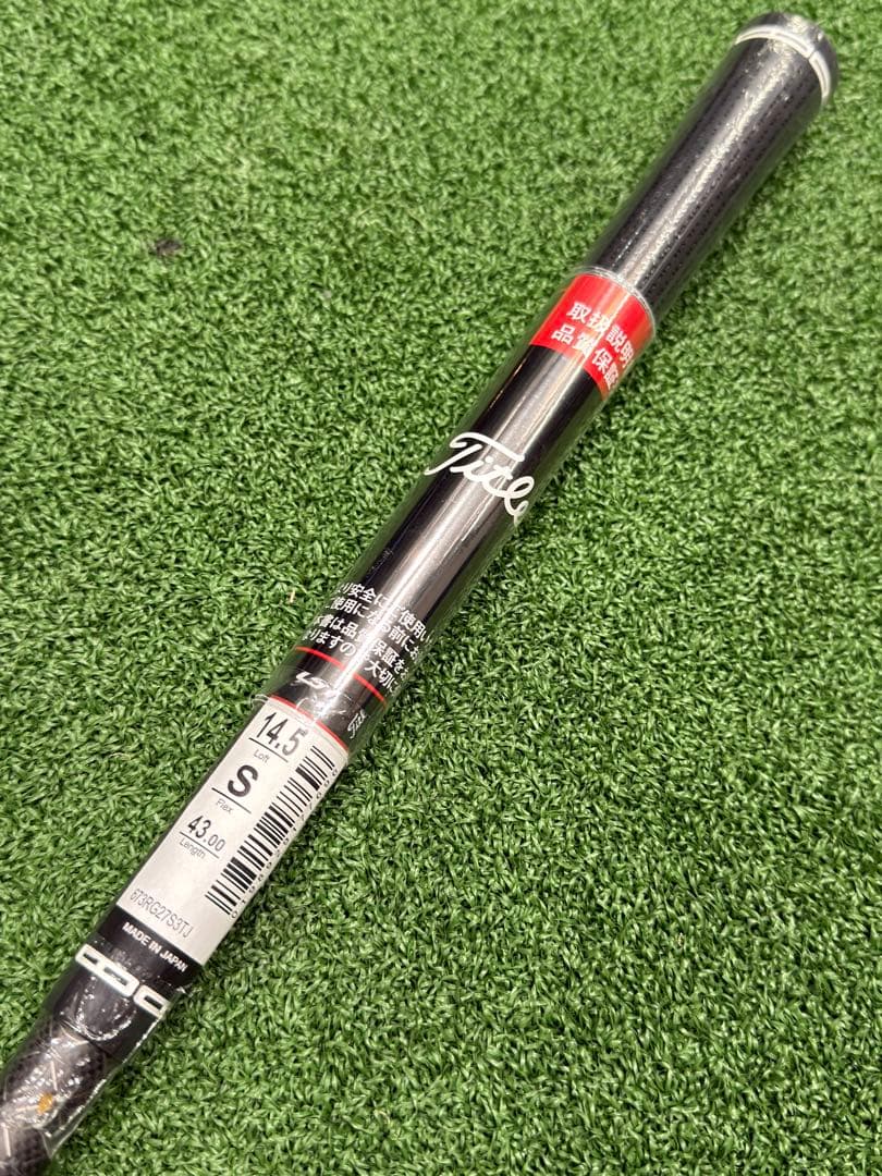 新品 未使用 GT1 3TOUR 純正 テンセイ ブルー 75 S シャフト