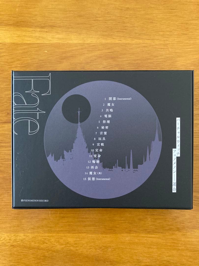 V.W.P 運命 type:ISEKAIJOUCHO / 1st ALBUM