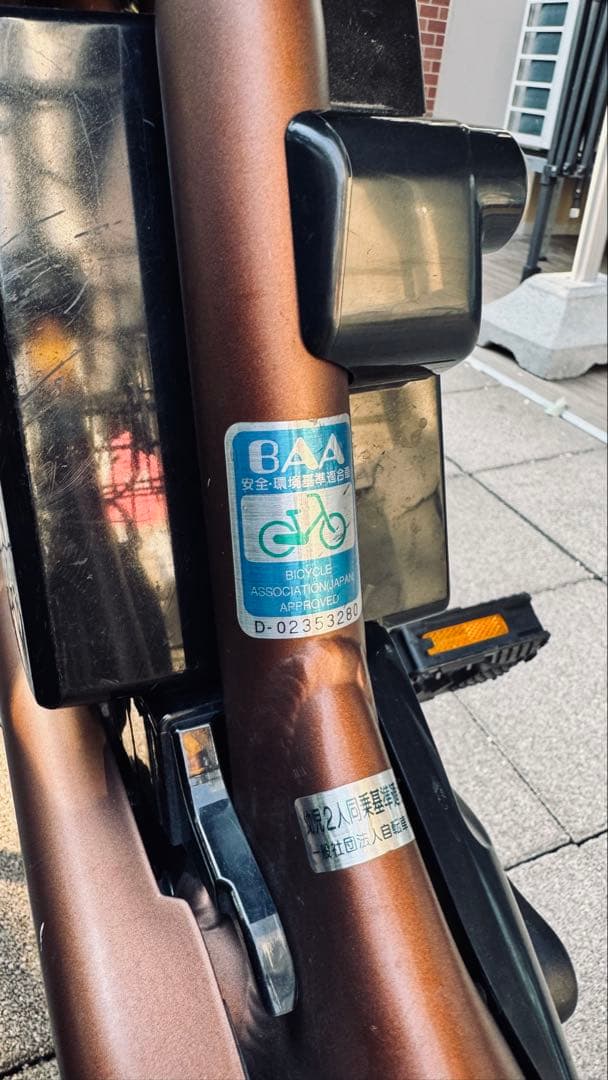 Panasonic 電動アシスト自転車 ギュット・アニーズ ・DX 2019年製