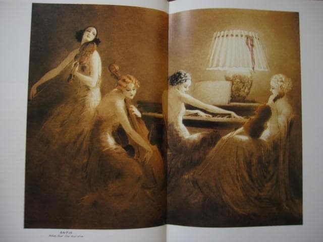 絶版 定価10万円 Louis Icart ルイイカールの生涯 限定部数 希少