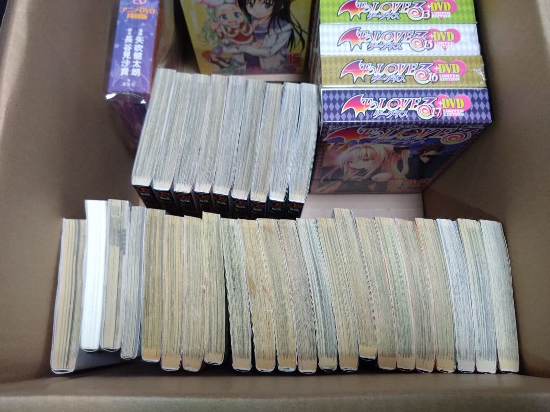 To LOVEる　ダークネス コミック　全巻　ova　限定版　とらぶるくろにくる