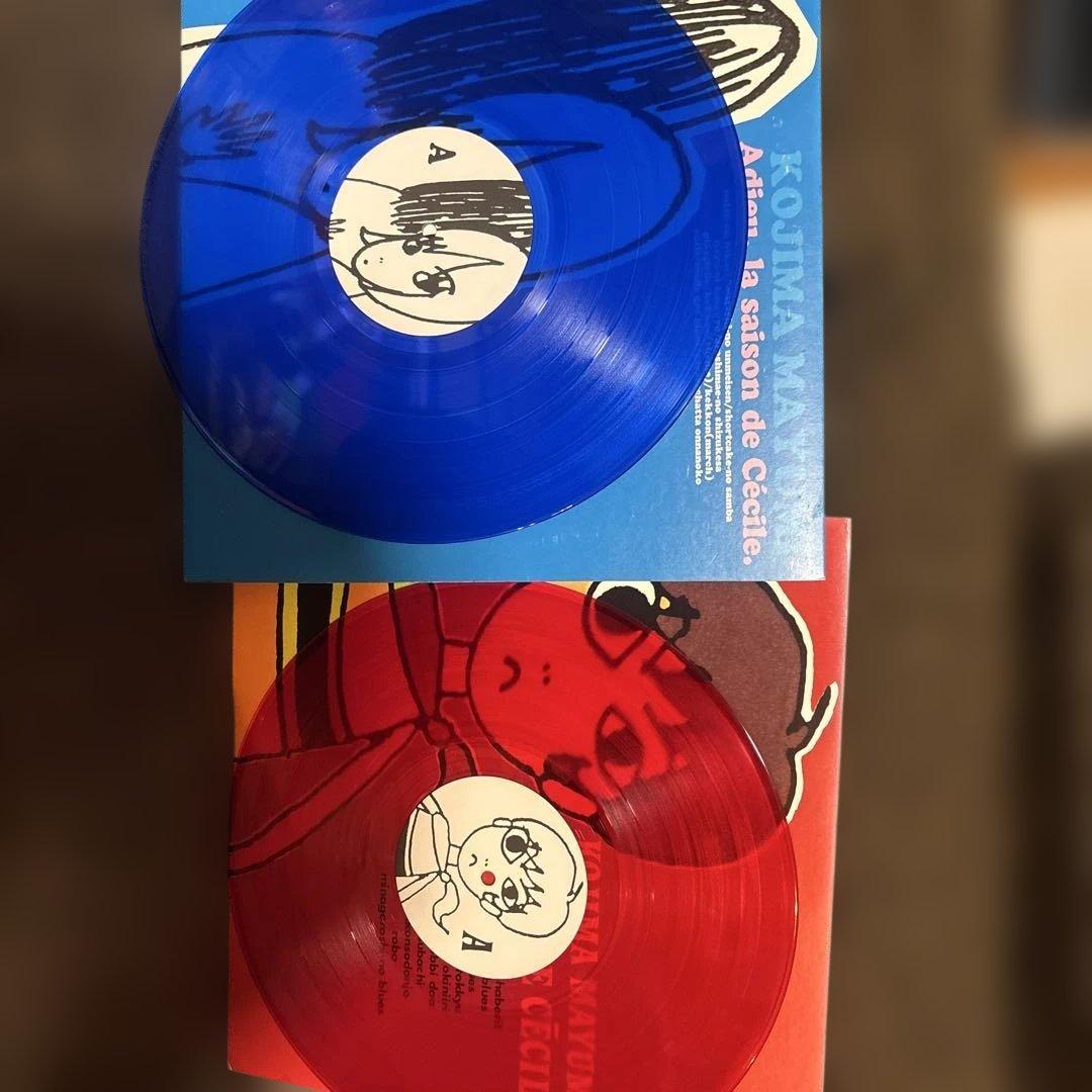 小島麻由美　セシル　LPセット