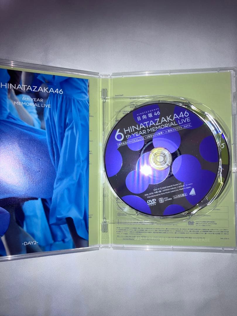 日向坂46 「6回目のひな誕祭」2025年4月 LIVE DVDセット‼︎