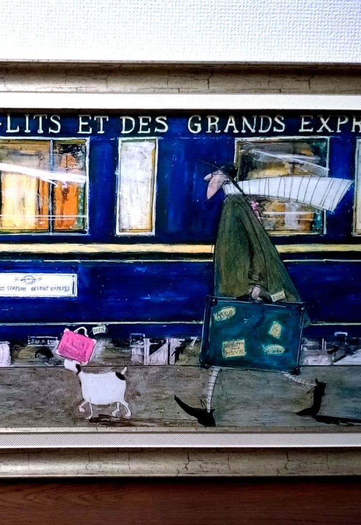 【みさと様】専用 ★アートフレーム イケてるオリエント急行★ Lサイズ