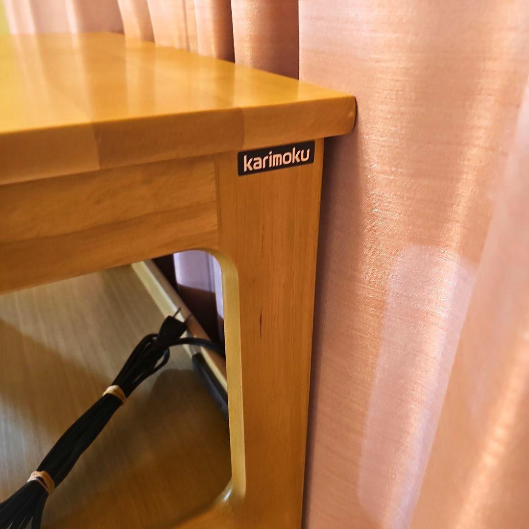 【美品】カリモク　電話台　最安値　アンティーク