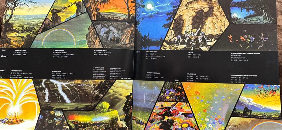 T*U様 【2LP帯付き美品】高中正義 虹伝説Takanaka Masayosh