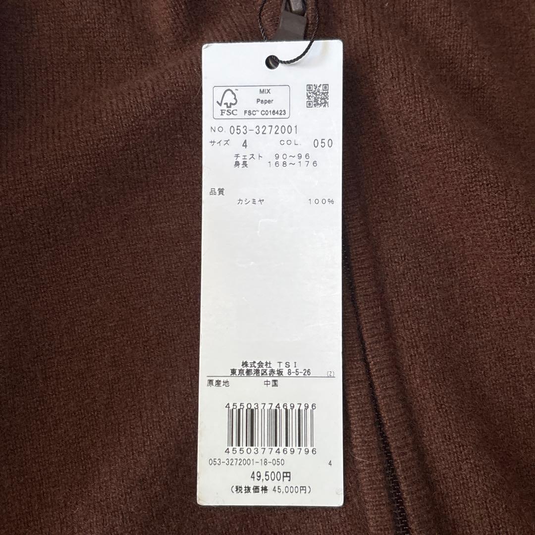 新品 パーリーゲイツ カシミヤ100% ジップ ニット セーター ジャケット 4