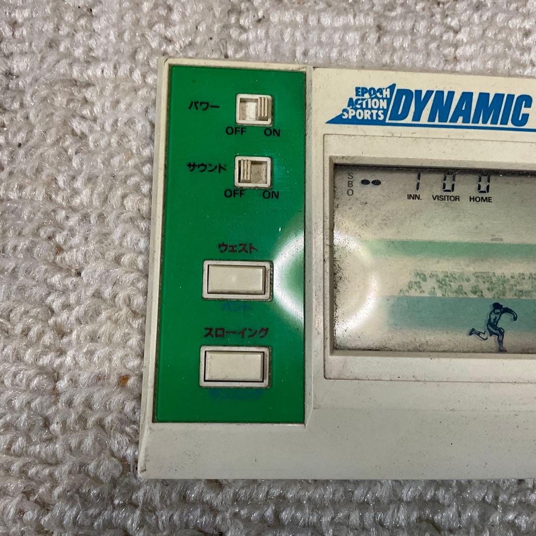 エポック社　1984年 ダイナミックベースボール。【稼働品　汚れあり】。