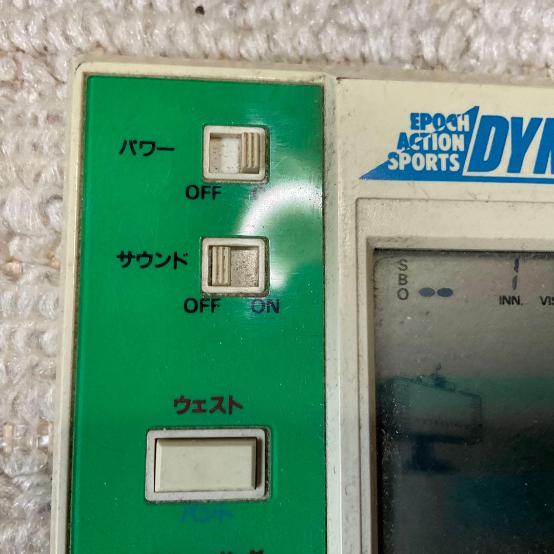 エポック社　1984年 ダイナミックベースボール。【稼働品　汚れあり】。