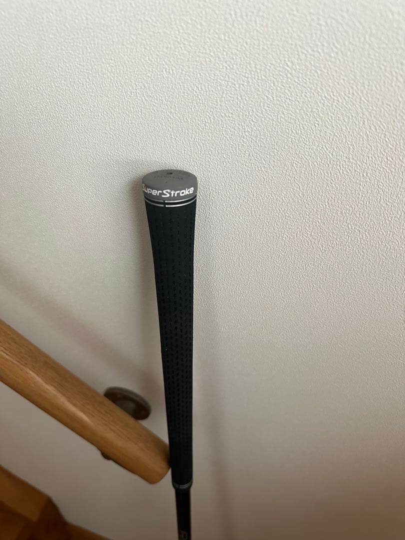 テーラーメイド Qi4D 4U用 REAX75S シャフト