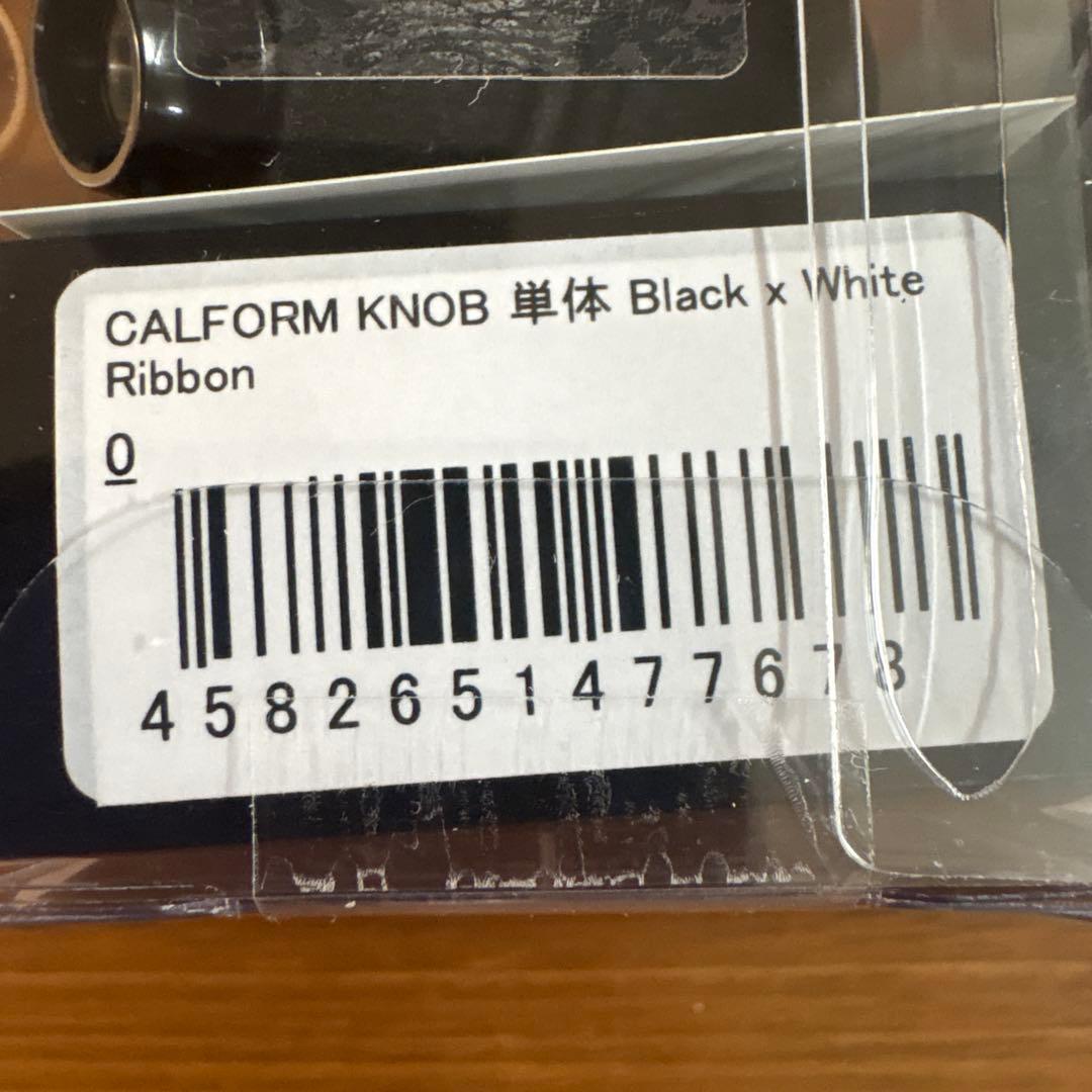 ☆新品☆新色☆DRT　バリアル　カルフォームノブ　ブラック×ホワイト