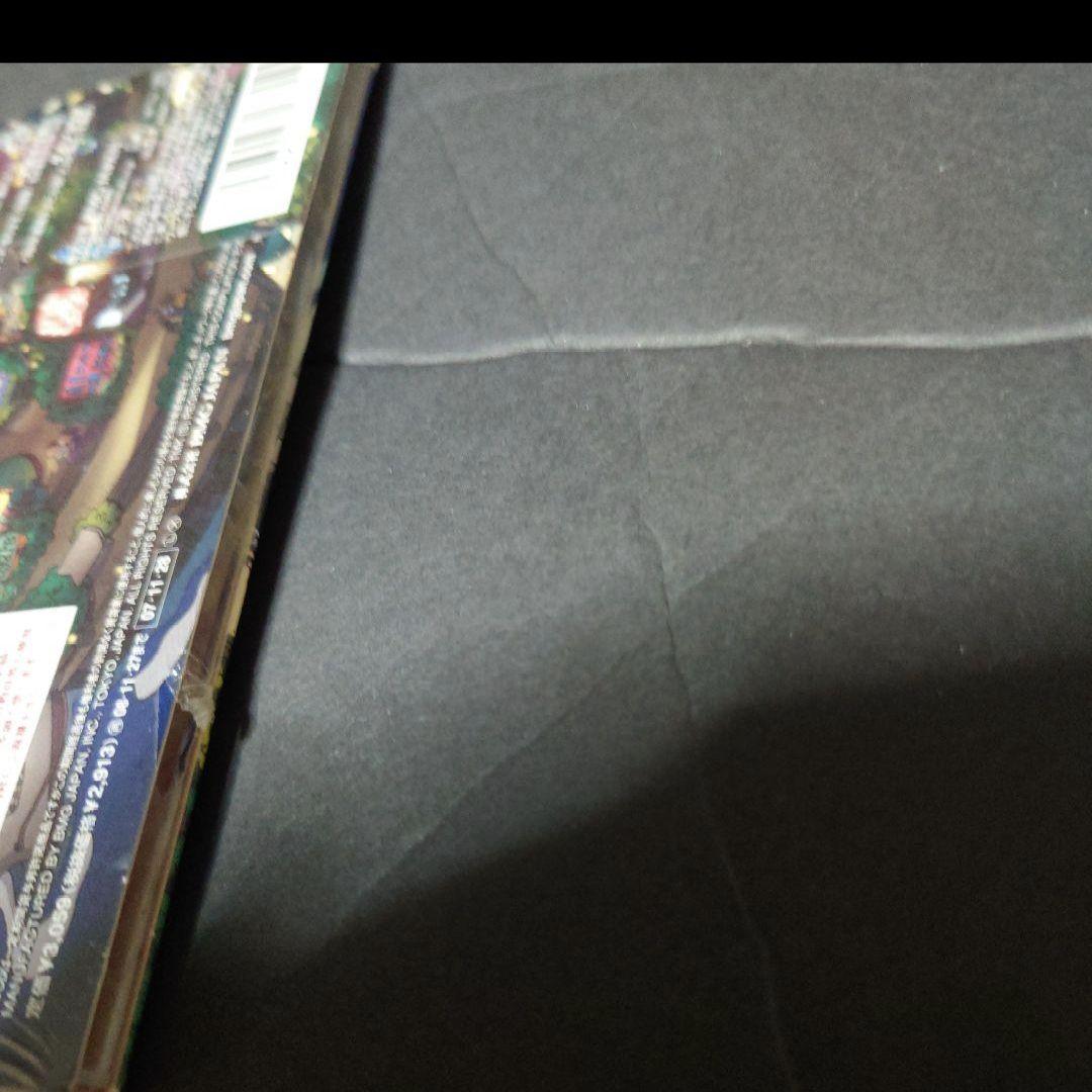 小田和正　アルバム　自己ベスト2　初回仕様限定版　いつかどこかで　新品未開封CD