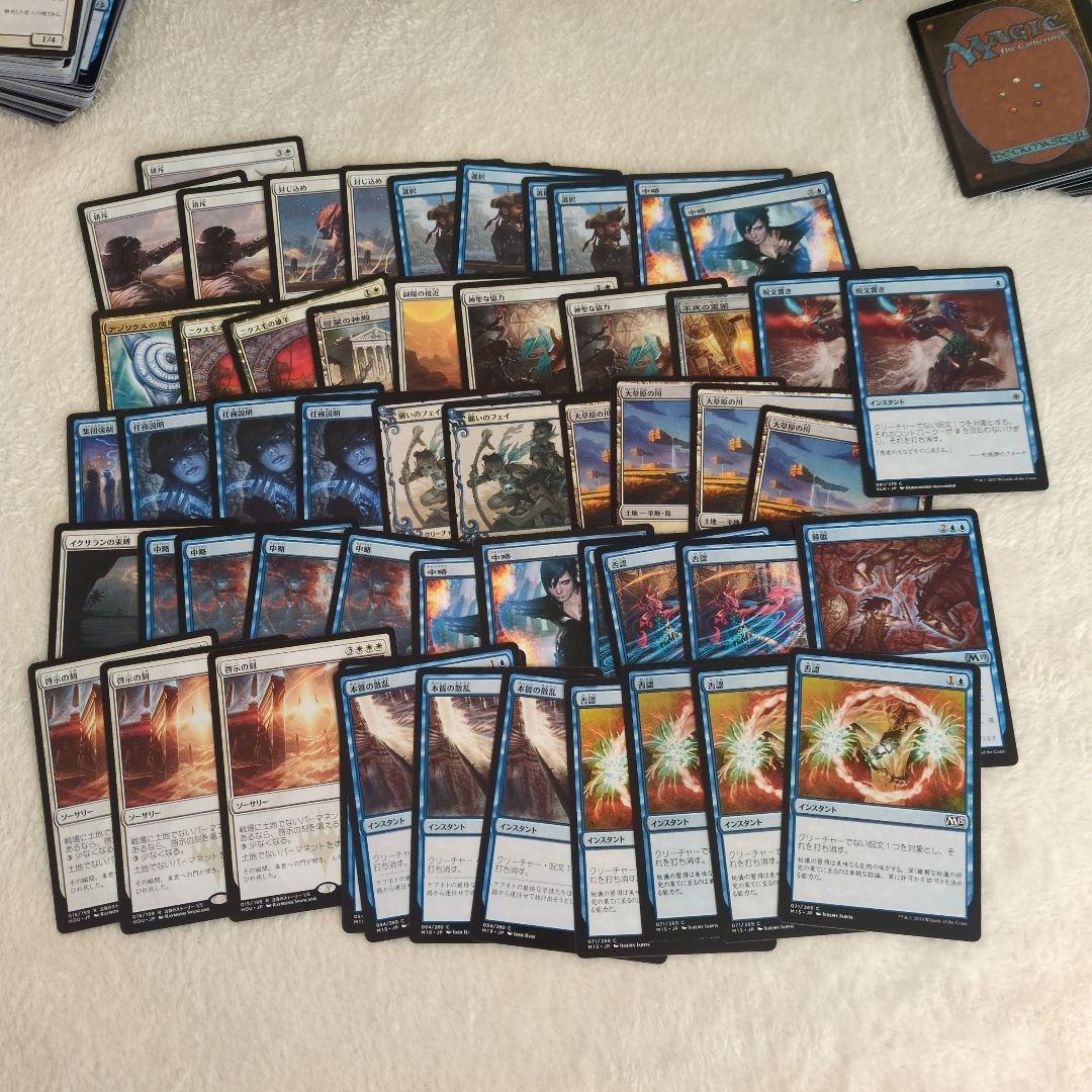 MTG引退品　マジックザ・ギャザリング