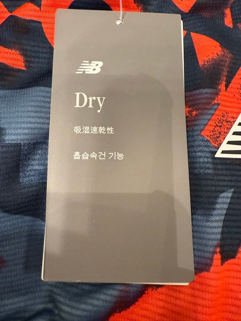 【新品・未使用】New Balance 東京レガシーハーフ2025 Tシャツ M