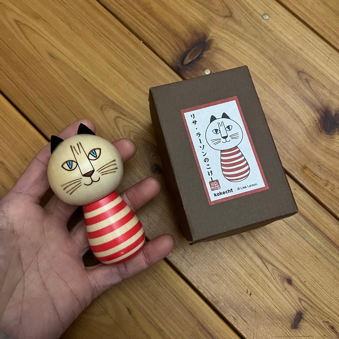 無印良品福缶LisaLarsonリサ・ラーソン縁起物ライオン卯三郎こけし民芸限定