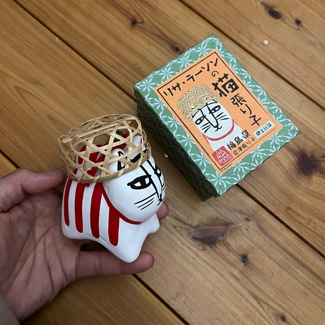 無印良品福缶LisaLarsonリサ・ラーソン縁起物ライオン卯三郎こけし民芸限定