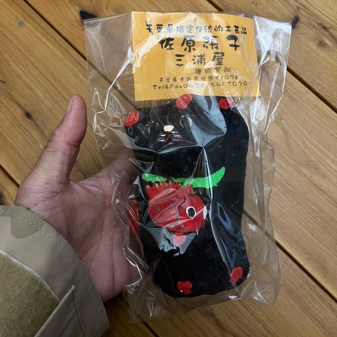 無印良品福缶LisaLarsonリサ・ラーソン縁起物ライオン卯三郎こけし民芸限定